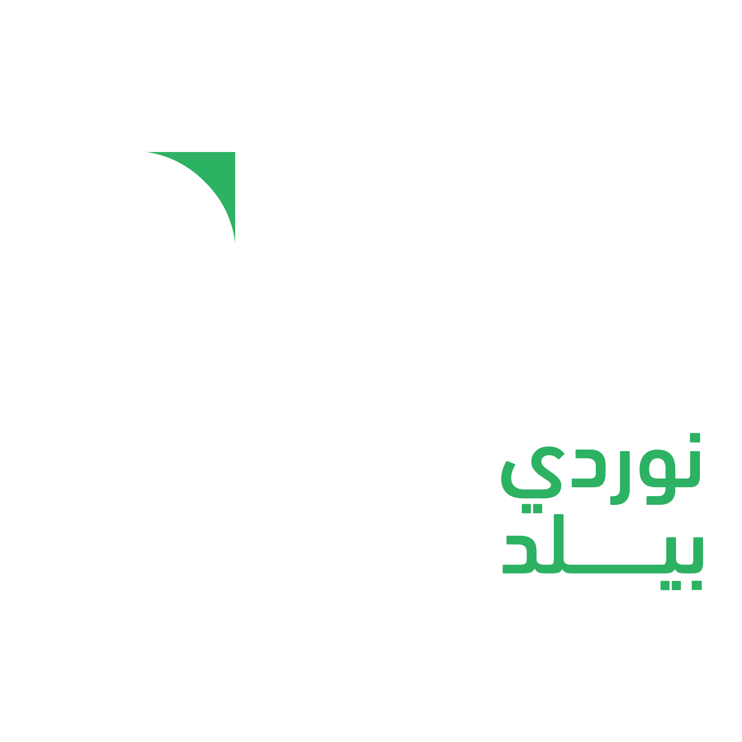 NORD BUILD